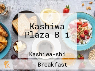 Kashiwa Plaza Bǎi プラザホテル