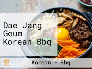 Dae Jang Geum Korean Bbq