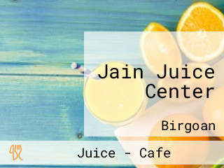 Jain Juice Center