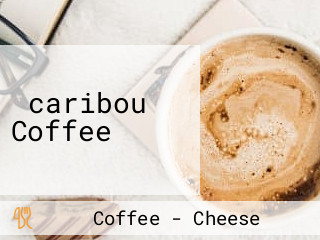 ‪caribou Coffee‬