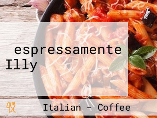 ‪espressamente Illy‬