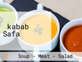 ‪kabab Safa‬