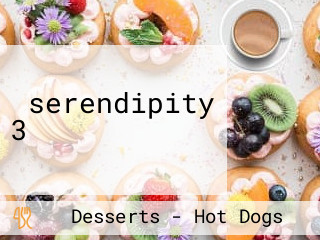 ‪serendipity 3‬