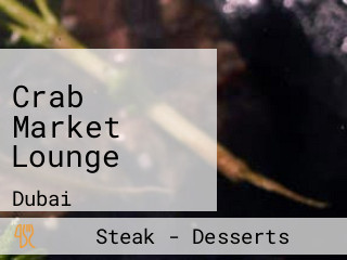 Crab Market Lounge