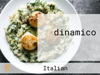 ‪dinamico ‬