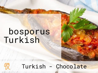 ‪bosporus Turkish ‬