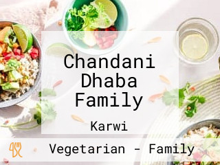 Chandani Dhaba Family