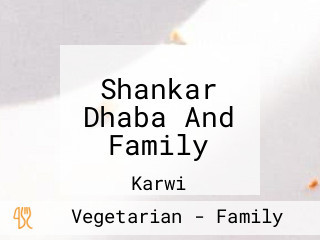 Shankar Dhaba And Family