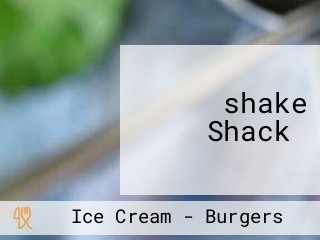 ‪shake Shack‬