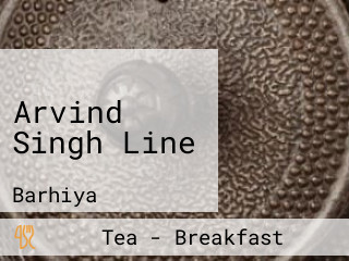 Arvind Singh Line