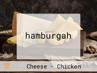 ‪hamburgah‬