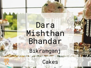 Dara Mishthan Bhandar