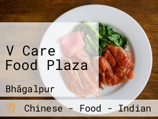 V Care Food Plaza