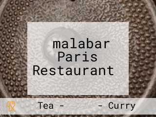 ‪malabar Paris Restaurant‬