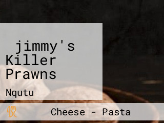 ‪jimmy's Killer Prawns‬