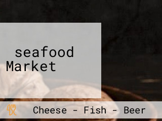 ‪seafood Market‬