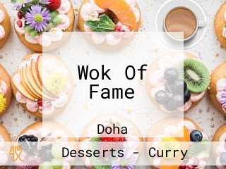 Wok Of Fame