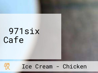 ‪971six Cafe‬