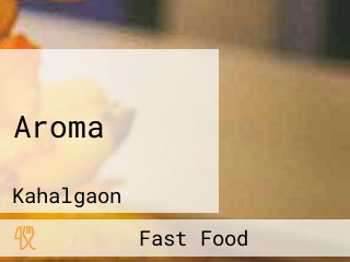 Aroma