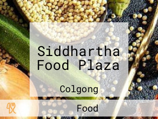 Siddhartha Food Plaza