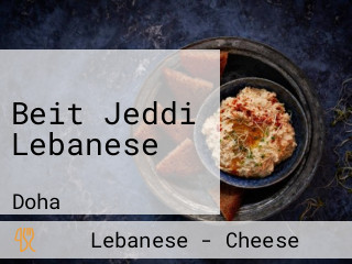 Beit Jeddi Lebanese