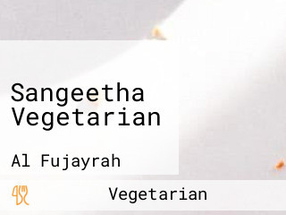 Sangeetha Vegetarian