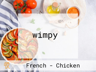 ‪wimpy ‬