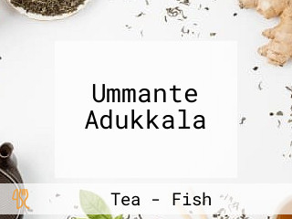 Ummante Adukkala