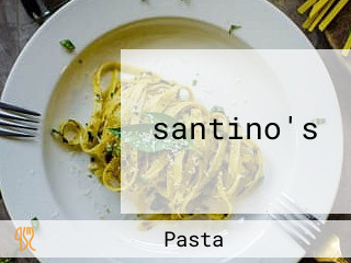 ‪santino's‬