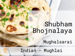 Shubham Bhojnalaya