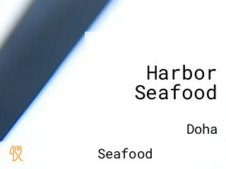 Harbor Seafood