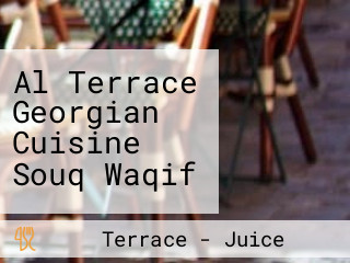 Al Terrace Georgian Cuisine Souq Waqif