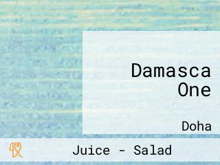 Damasca One