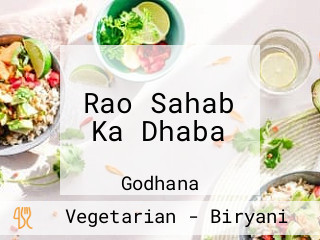 Rao Sahab Ka Dhaba