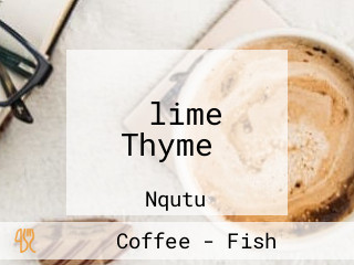 ‪lime Thyme‬