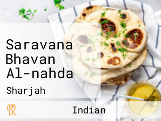 Saravana Bhavan Al-nahda