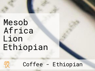 Mesob Africa Lion Ethiopian