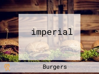 ‪imperial ‬