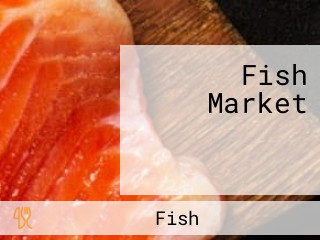 Fish Market مطعم سوق السمك