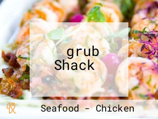 ‪grub Shack‬