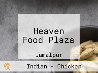 Heaven Food Plaza