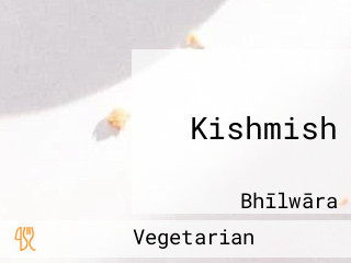 Kishmish