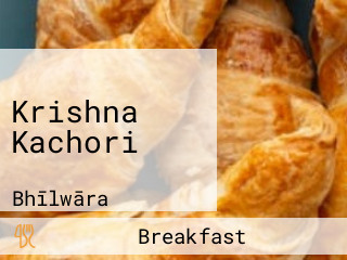 Krishna Kachori