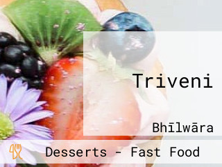 Triveni