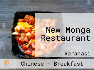 New Monga Restaurant