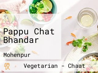 Pappu Chat Bhandar