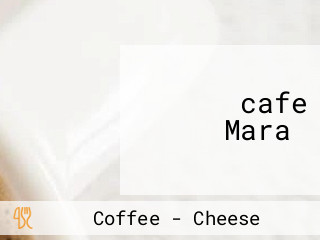 ‪cafe Mara‬