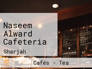 Naseem Alward Cafeteria