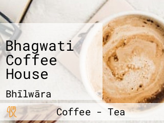 Bhagwati Coffee House