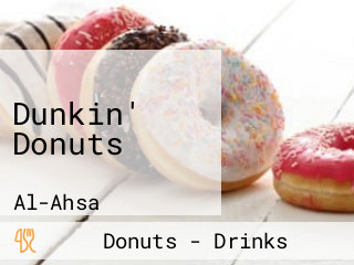 Dunkin' Donuts